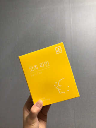나핳님이 올린 리뷰 사진 1