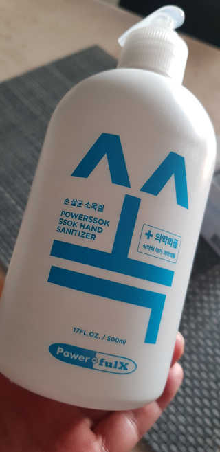 푸카카님이 올린 리뷰 사진 4
