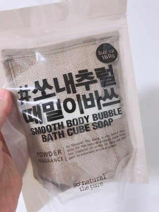 유나님이 올린 리뷰 사진 1