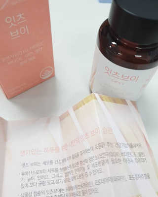 하나님이 올린 리뷰 사진 2