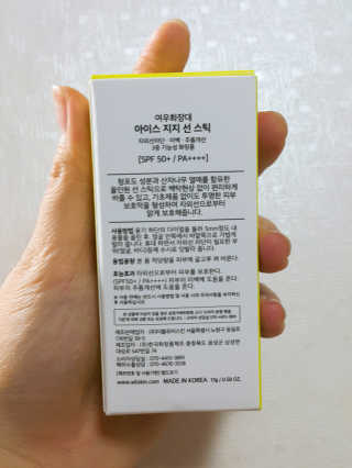 현이님이 올린 리뷰 사진 3