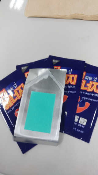 horangrang님이 올린 리뷰 사진 1