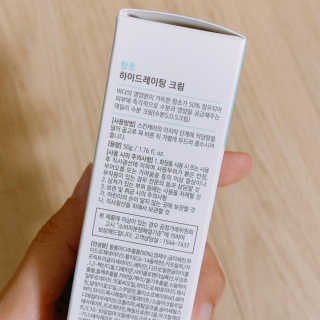 오느른님이 올린 리뷰 사진 2
