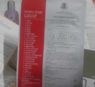도이님이 올린 리뷰 사진 4