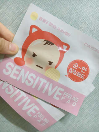 예블리님님이 올린 리뷰 사진 1