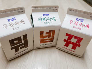 쿠니쓰님이 올린 리뷰 사진 1