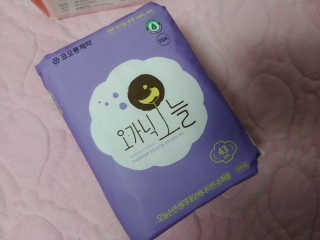 파아란님이 올린 리뷰 사진 3