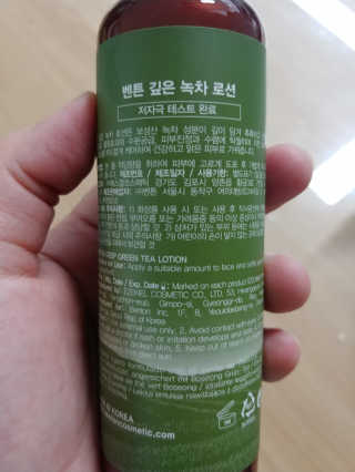 단우맘님이 올린 리뷰 사진 2