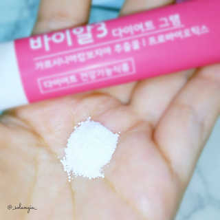 솔란지아님이 올린 리뷰 사진 3