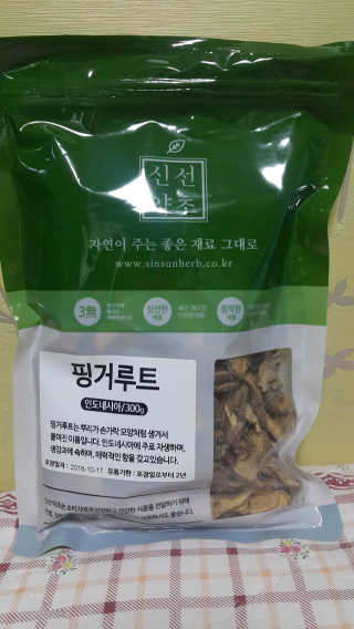Hee01님이 올린 리뷰 사진 1