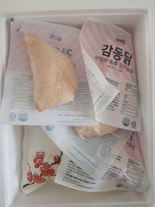 김세영님이 올린 리뷰 사진 1