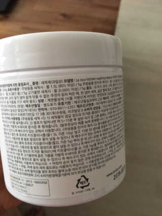 정유진님이 올린 리뷰 사진 2