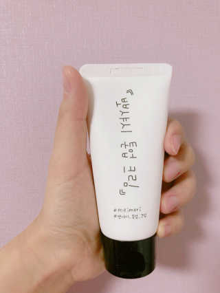 봄블리님이 올린 리뷰 사진 2