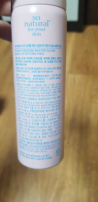 SSY님이 올린 리뷰 사진 3