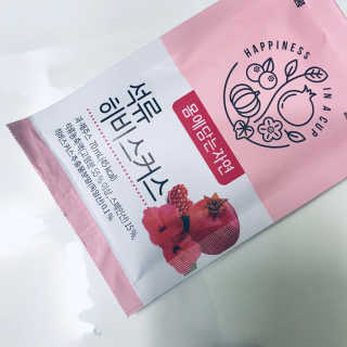 tastegood님이 올린 리뷰 사진 3