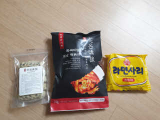 Bow님이 올린 리뷰 사진 1