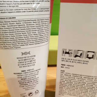 상큼한님이 올린 리뷰 사진 2