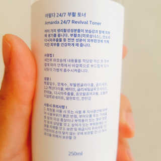 핑쿠돼지도도님이 올린 리뷰 사진 2