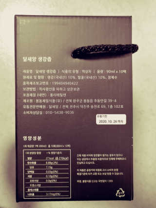 JinKim님이 올린 리뷰 사진 2