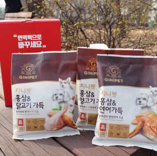 쭈니님이 올린 리뷰 사진 2
