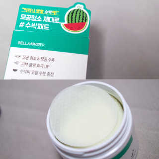 순이츠님이 올린 리뷰 사진 1
