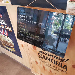 챈님이 올린 리뷰 사진 4