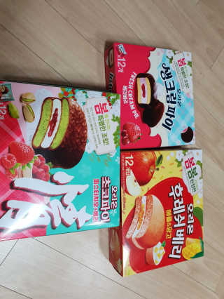 들꽃님이 올린 리뷰 사진 1