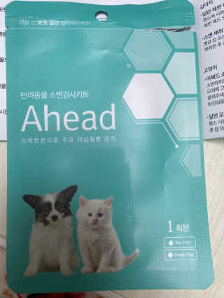 율리킴님이 올린 리뷰 사진 1