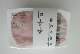 도이님이 올린 리뷰 사진 2