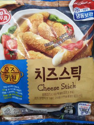 리터후원감사♡님이 올린 리뷰 사진 1