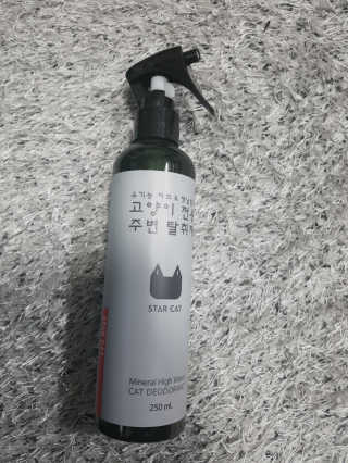 소지보님이 올린 리뷰 사진 1
