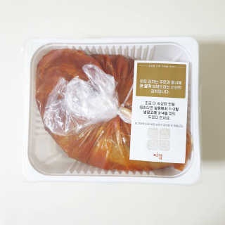 트리안님이 올린 리뷰 사진 3