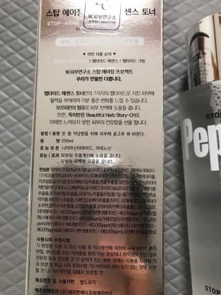 모모맘님이 올린 리뷰 사진 2