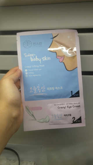 슴셋녀님이 올린 리뷰 사진 1