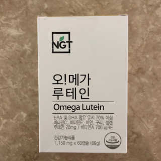 네츄럴굿띵스 오!메가루테인 60일분 — 4.5점을 준 리뷰어가 2019년 3월 올린 사용 사진
