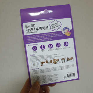 RnRnRkRk님이 올린 리뷰 사진 2