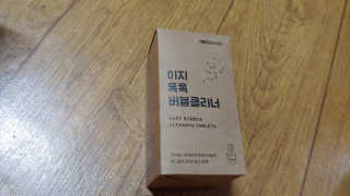 [에코앤드]이지톡톡 버블클리너 1종세척제 — 4.5점을 준 리뷰어가 2019년 6월 올린 사용 사진
