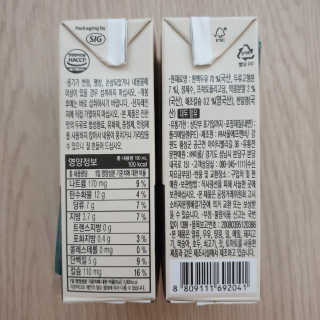 철인열이님이 올린 리뷰 사진 3