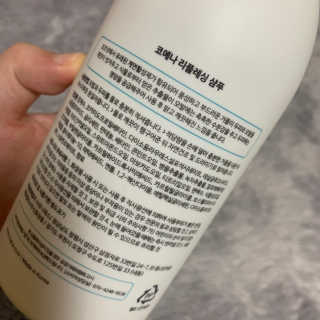 이이이잉ㅇ님이 올린 리뷰 사진 2