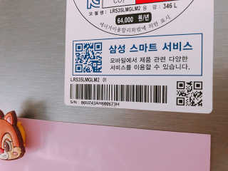 윤토마토님이 올린 리뷰 사진 3