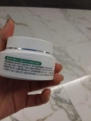 세바메드 우레아 수분폭탄크림 50ml — 5점을 준 리뷰어가 2019년 11월 올린 사용 사진