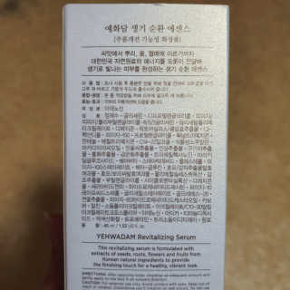 DasomHyun님이 올린 리뷰 사진 2