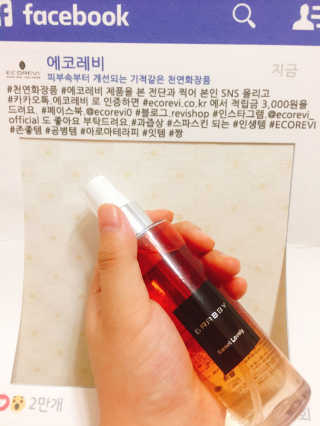 ParkAHyun님이 올린 리뷰 사진 1
