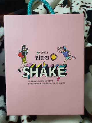 눈꽃여왕님이 올린 리뷰 사진 3