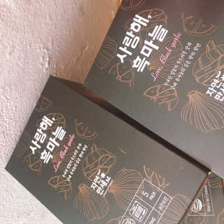 거져줄께잘사가님이 올린 리뷰 사진 3