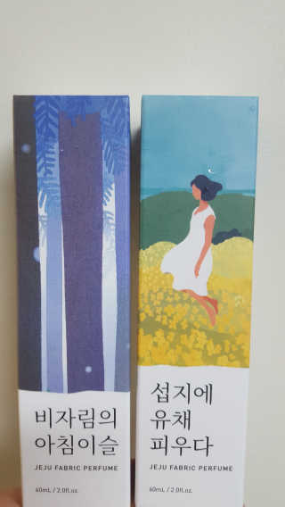 룰루님이 올린 리뷰 사진 1