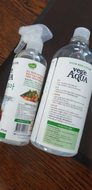 티나님이 올린 리뷰 사진 2