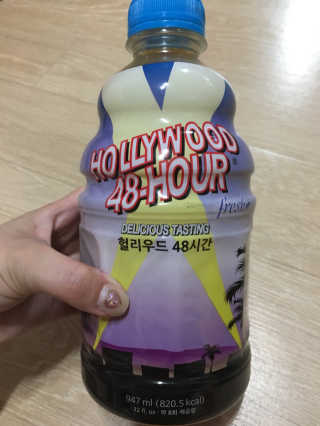 그린몬스터 헐리우드48시간 — 5점을 준 리뷰어가 2018년 7월 올린 사용 사진