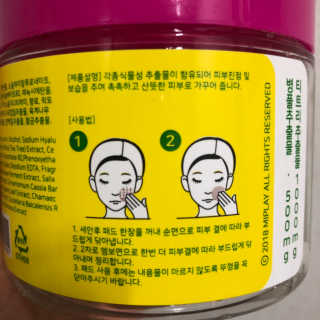 정으네님이 올린 리뷰 사진 2