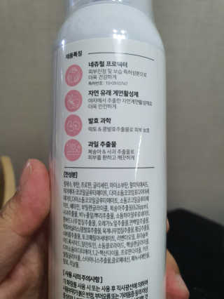 아자아자님이 올린 리뷰 사진 2
